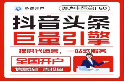 百度推广开户成功案例：中小企业如何逆袭？