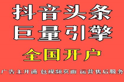充值返点政策对用户忠诚度的影响研究