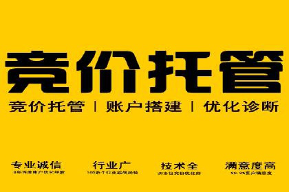 信息流优化师如何运用算法提升广告效果
